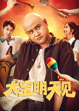 亚洲国产精品综合久久一线