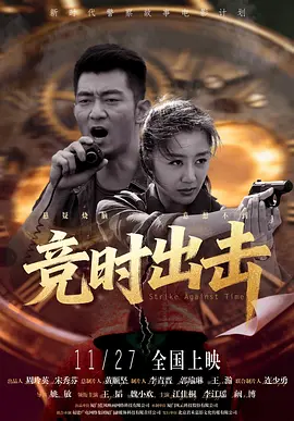 免费av一区二区