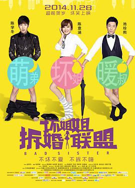 亚洲国产精品综合久久一线